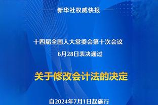 拜仁近13场欧冠主场比赛不败，拉齐奥近12场欧冠客场比赛仅1胜