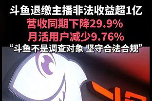 官方：日本国脚藤井阳也租借加盟比甲科特赖克，租期至今年6月