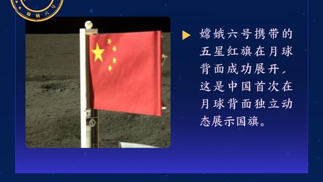 梅西在微博发布回应视频，INS最新动态为广告