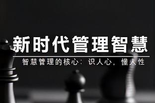 超高效！塞克斯顿仅打18分钟 13中8&三分6中3砍下19分3助