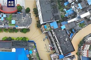 雷竞技是什么软件截图0