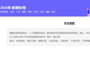 江南娱乐客户端官网下载安装截图1